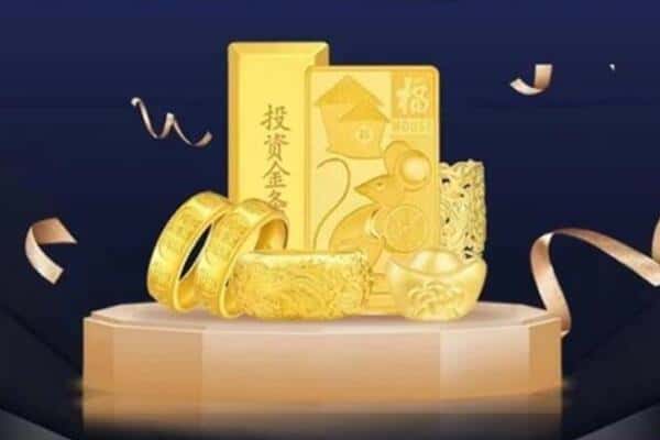 滁州市回收黄金