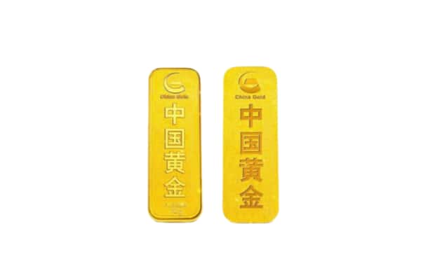 滁州市回收黄金