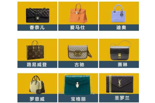 滁州市回收品牌包包